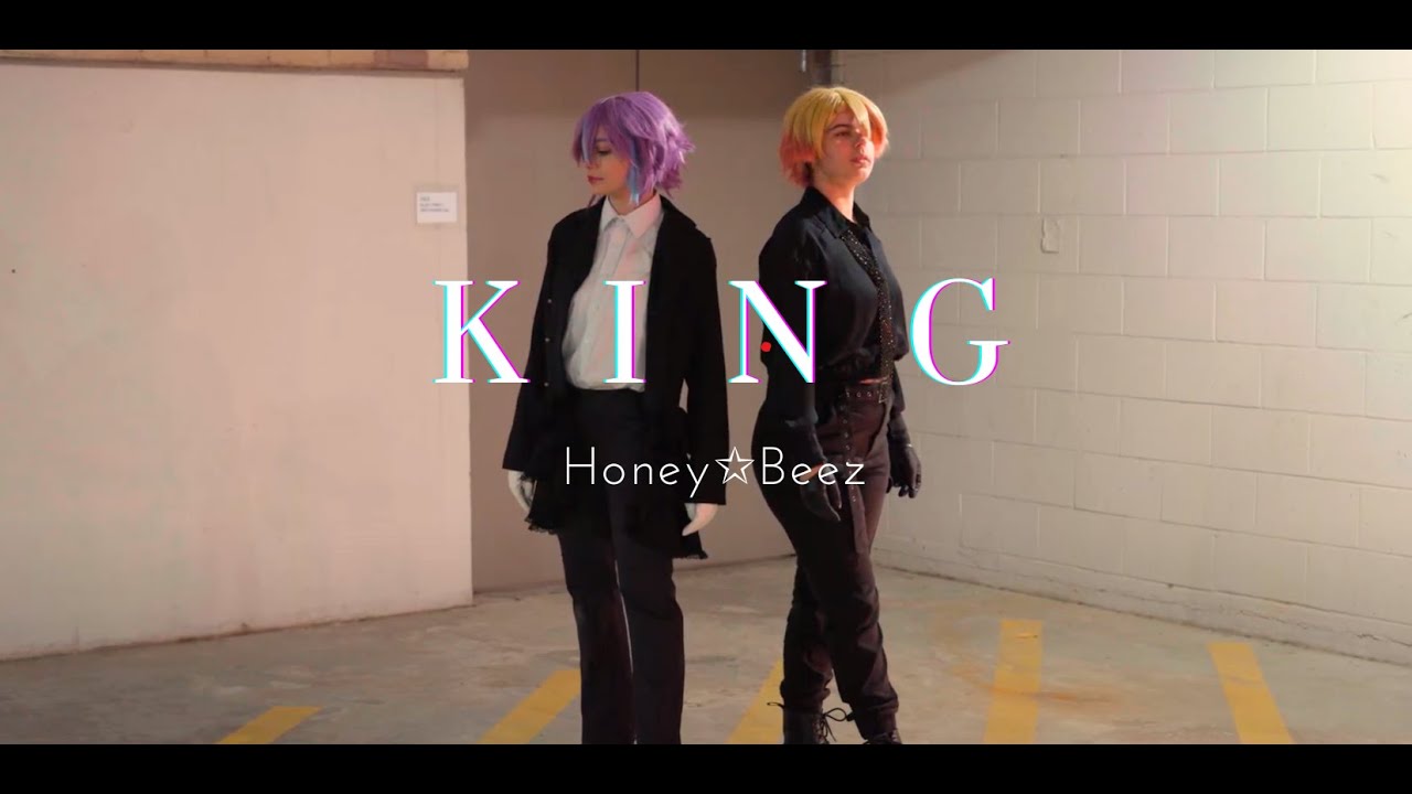 【 KING 】 Honey Beez Dance Cover