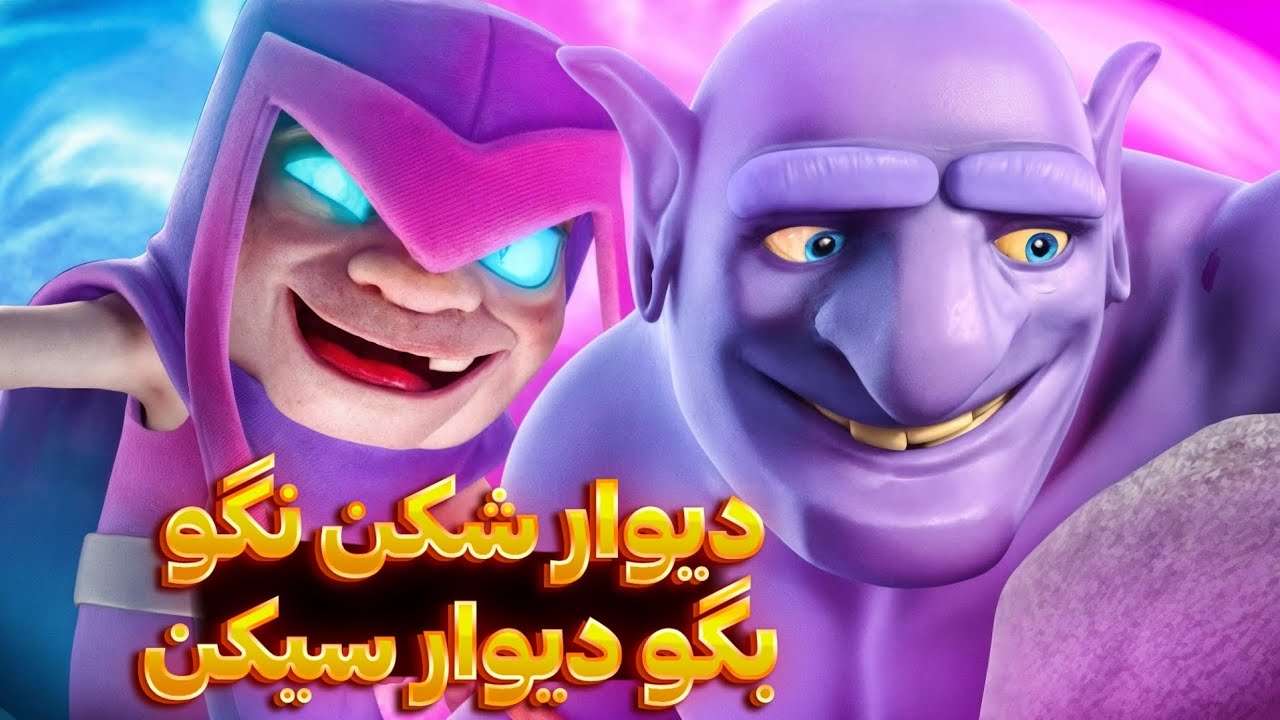 سرباز جونم بیا ببین این ننه چیکار کرد با داشت 🤯