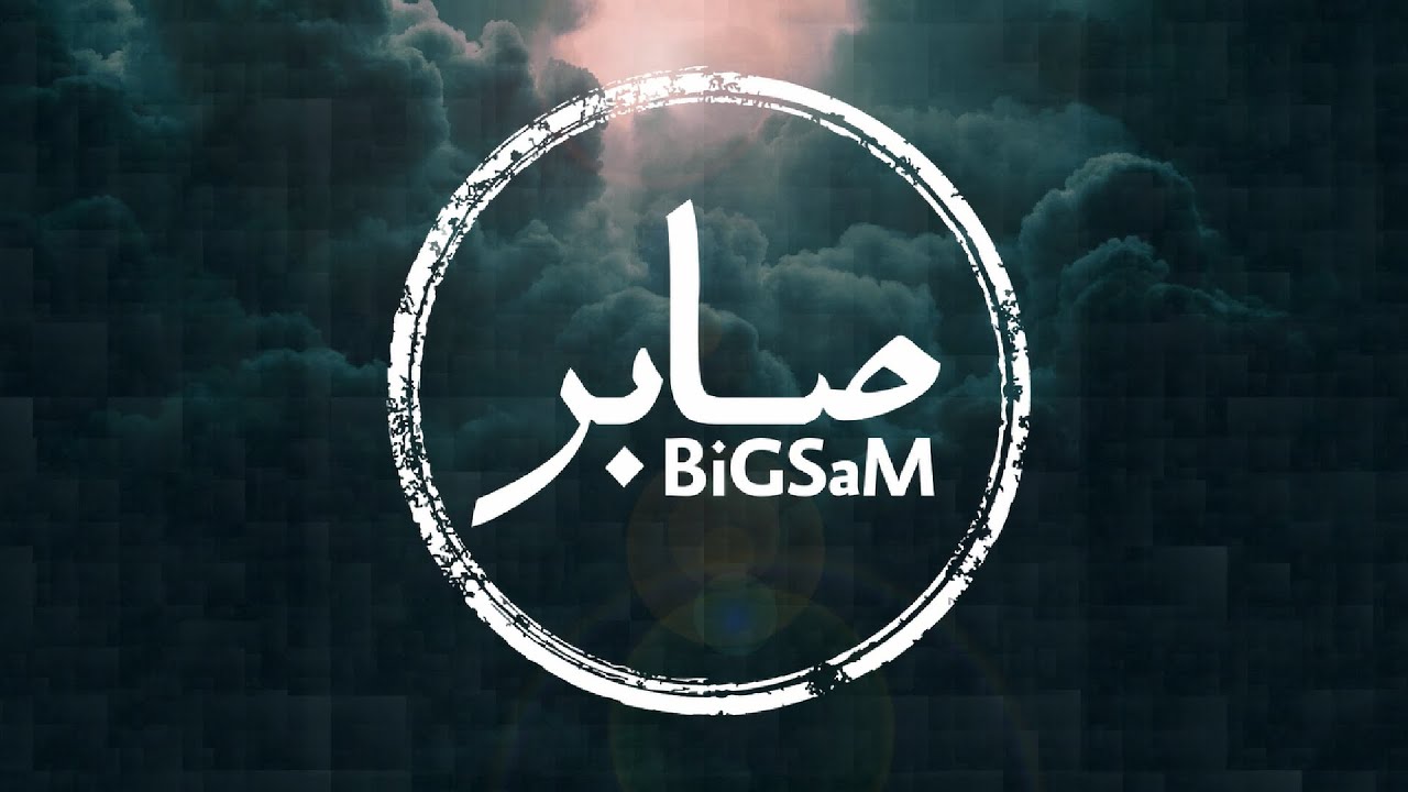 BiGSaM - صابر (Official Lyric Video) Prod by Da MoJaNaD