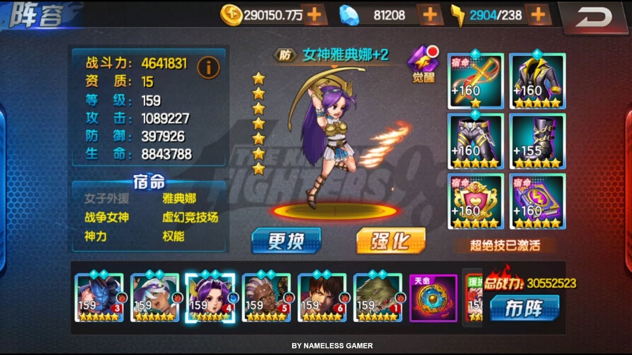 ☘ KOF98UMOL CN Up Goddess Athena To 7 Star (女神雅典娜 - アテナNBC Ver) - Nemuless❀