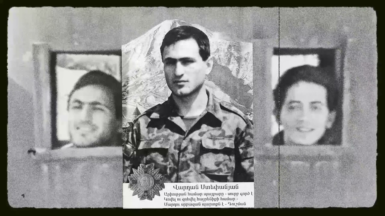 Ներսիկ Իսպիրյան֊Դուշման Վարդան / Nersik Ispiryan֊In Vardan Stepanyan memory Dushman Vardan 🎖
