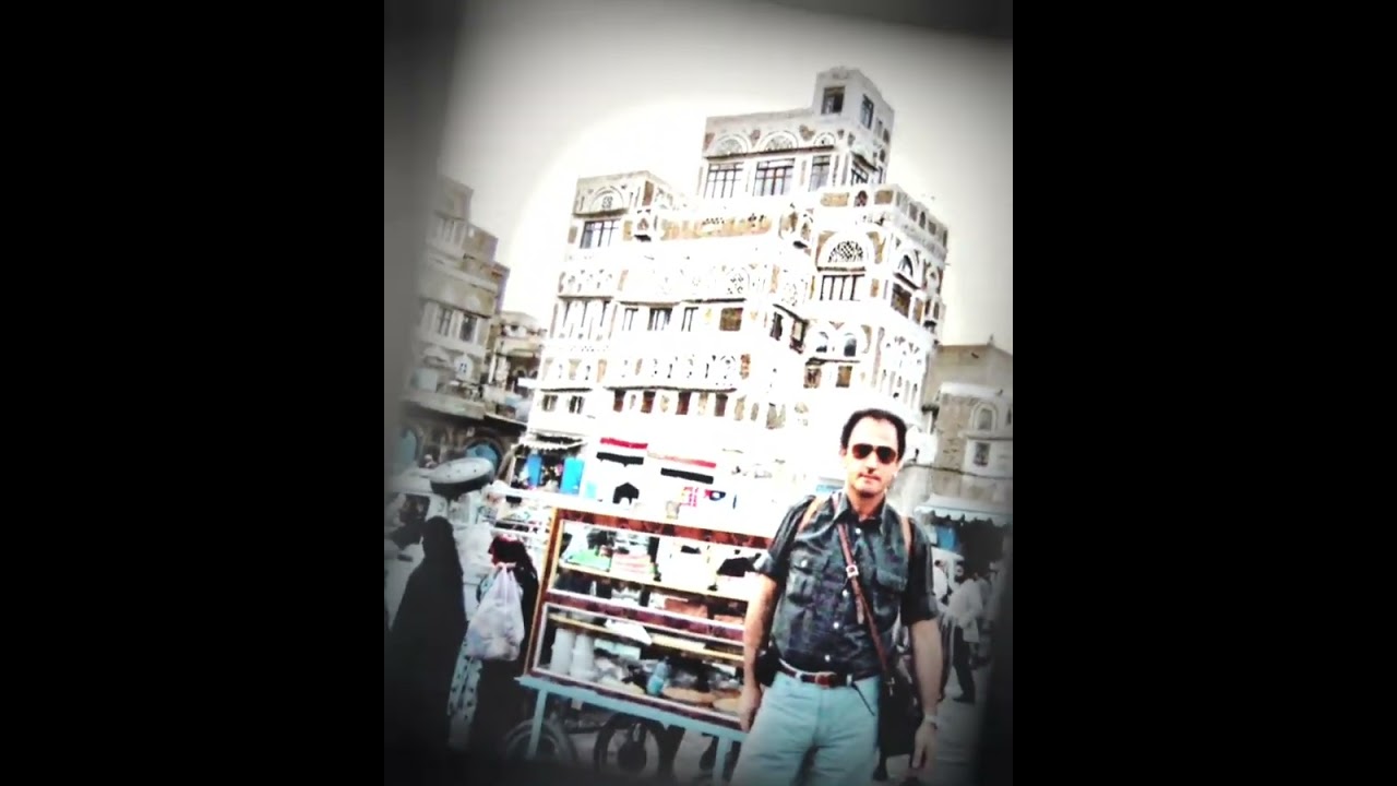 رحلة إلى أجمل الأماكن في اليمن 🇾🇪 ؟ 