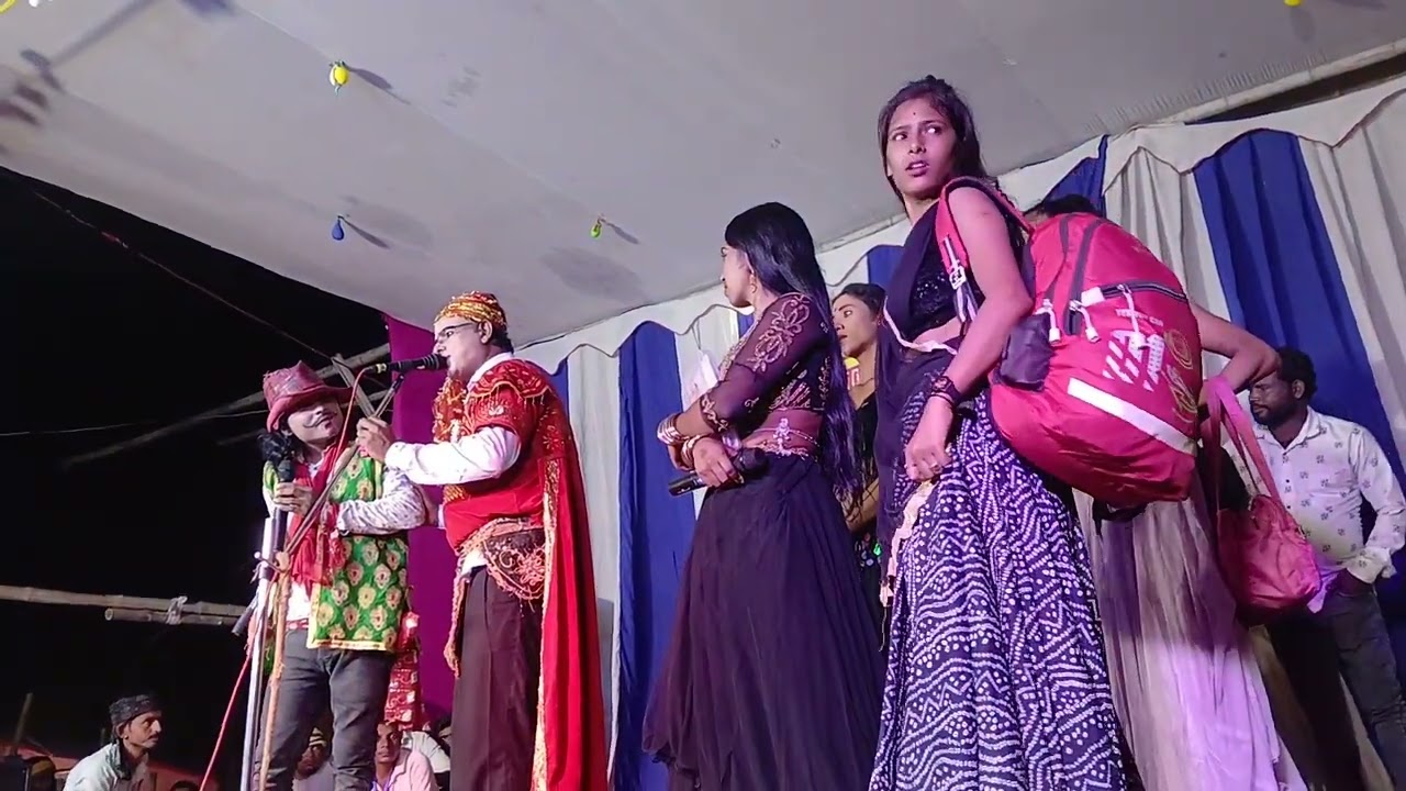 शती कमला नाच भाग। 6.  नंबर 8797569920 