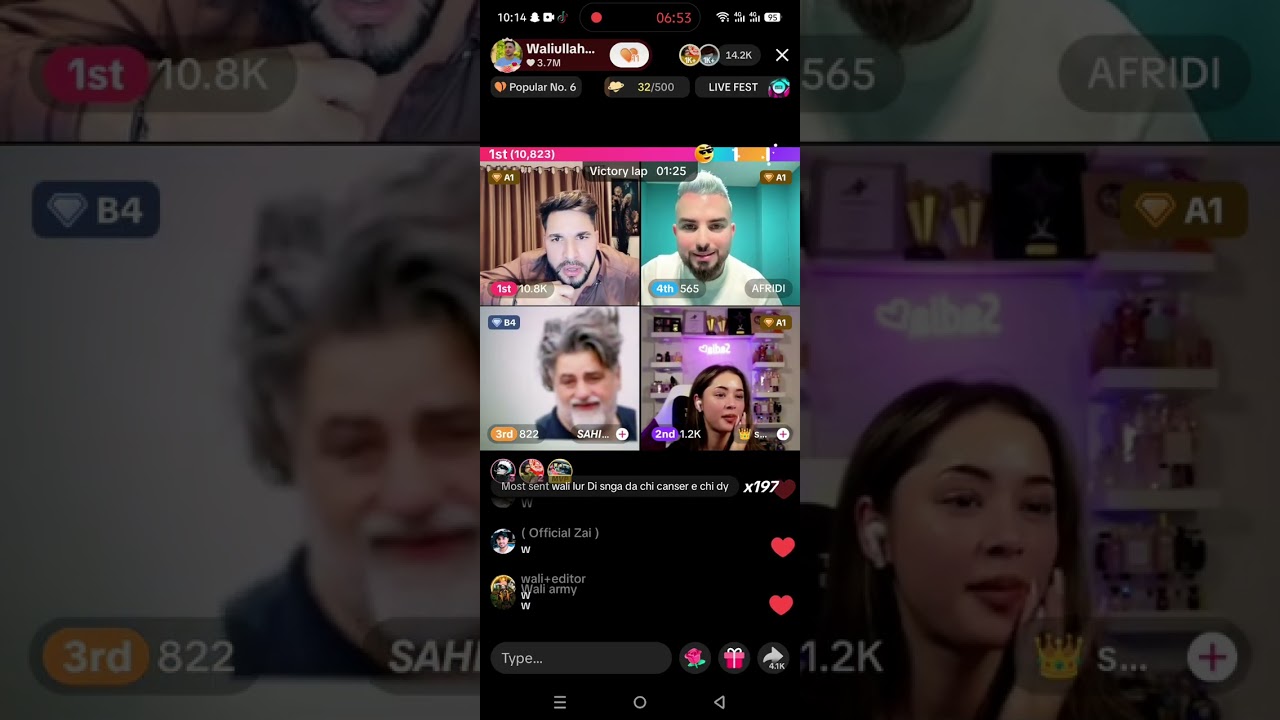 07.02.2026. Waliullah & Sahil & Sadia funny Gup shup