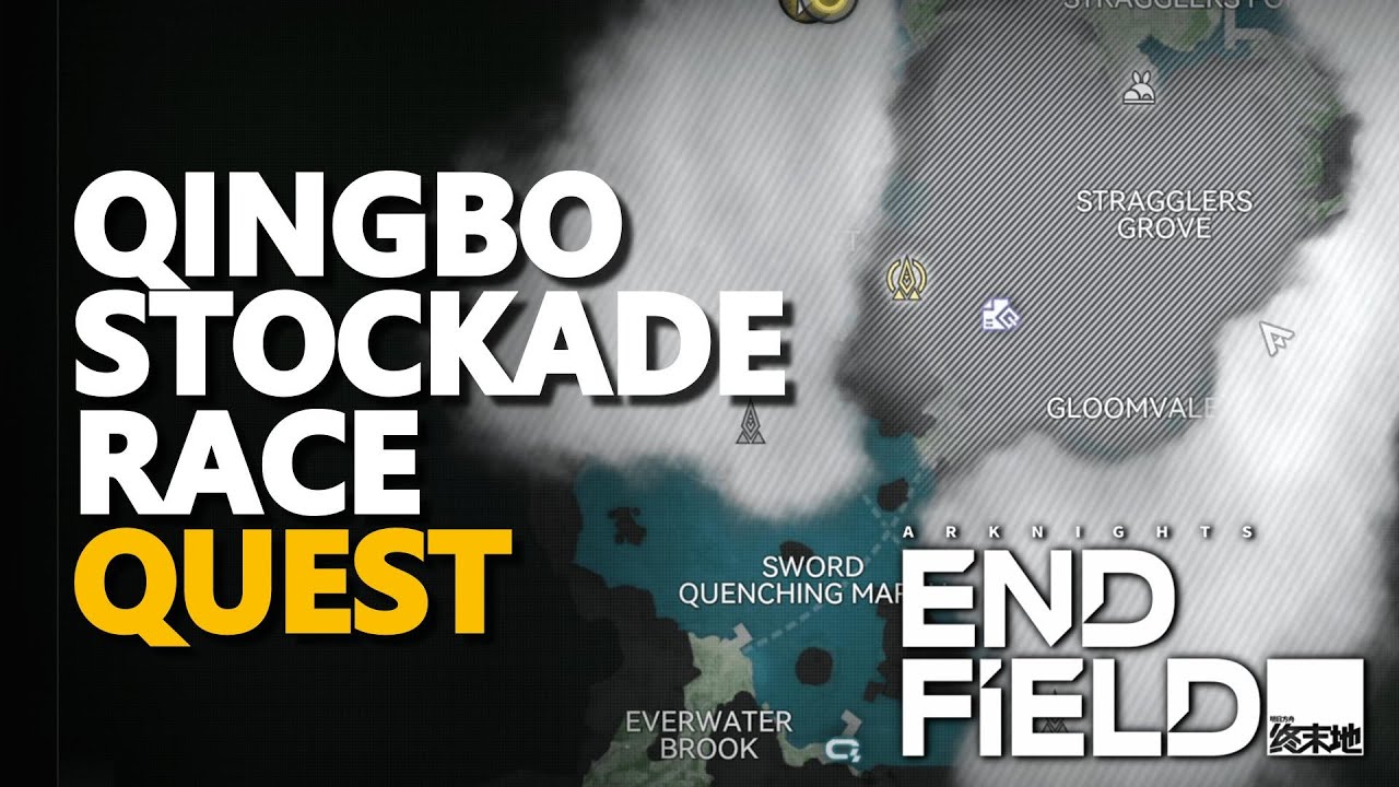 Qingbo Stockade Race Arknights Endfield