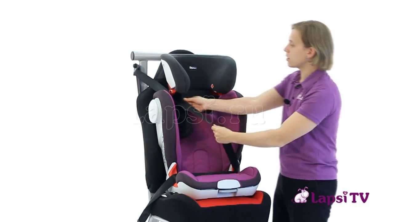 Автокресло 2-3 Romer Kidfix XP SICT (Ремер Кидфикс Икс Пи Сикт)