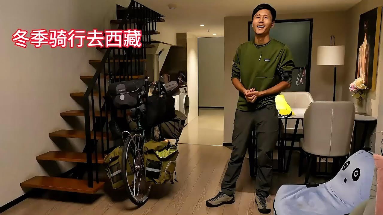 冬季騎行川藏中線，全程2000多公里，帶你們認識冬季的西藏