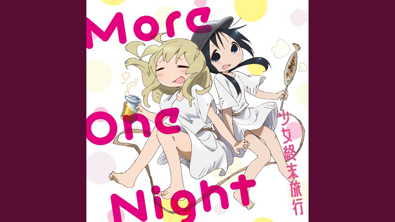 More One Night