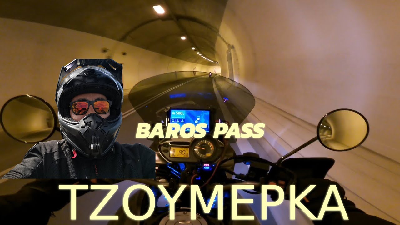 Πέρασμα Μπάρος Τζουμέρκα  - Baros Pass by Motorcycle