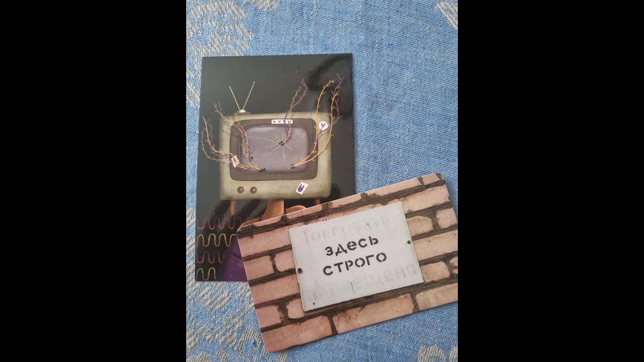 Что скрывает 7 января? Расклад‑откровение #гадание #ежедневные_прогнозы #психология