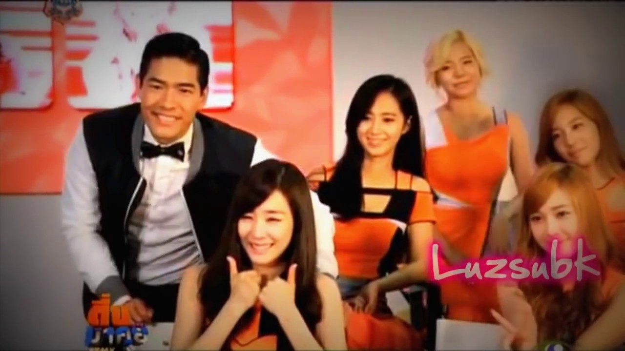 TaeNy  