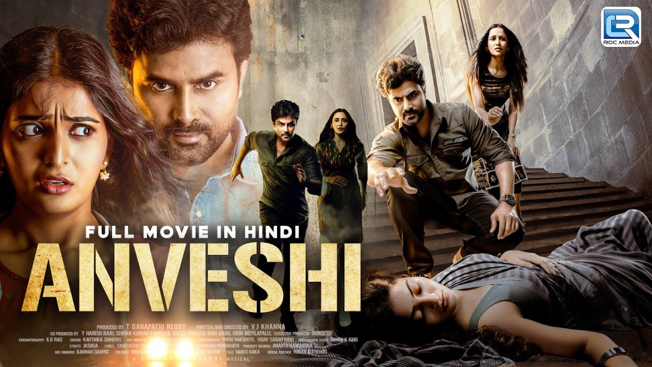 ANVESHI (2025) New Released South Hindi Dubbed Full Action Movie | South New Movie 2025 Hindi Dubbed