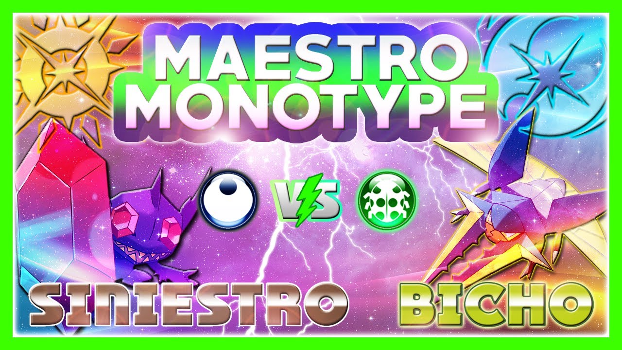 MONOTYPE SINIESTRO vs MONOTYPE BICHO! ¿BENDITA VENTAJA de TIPOS?