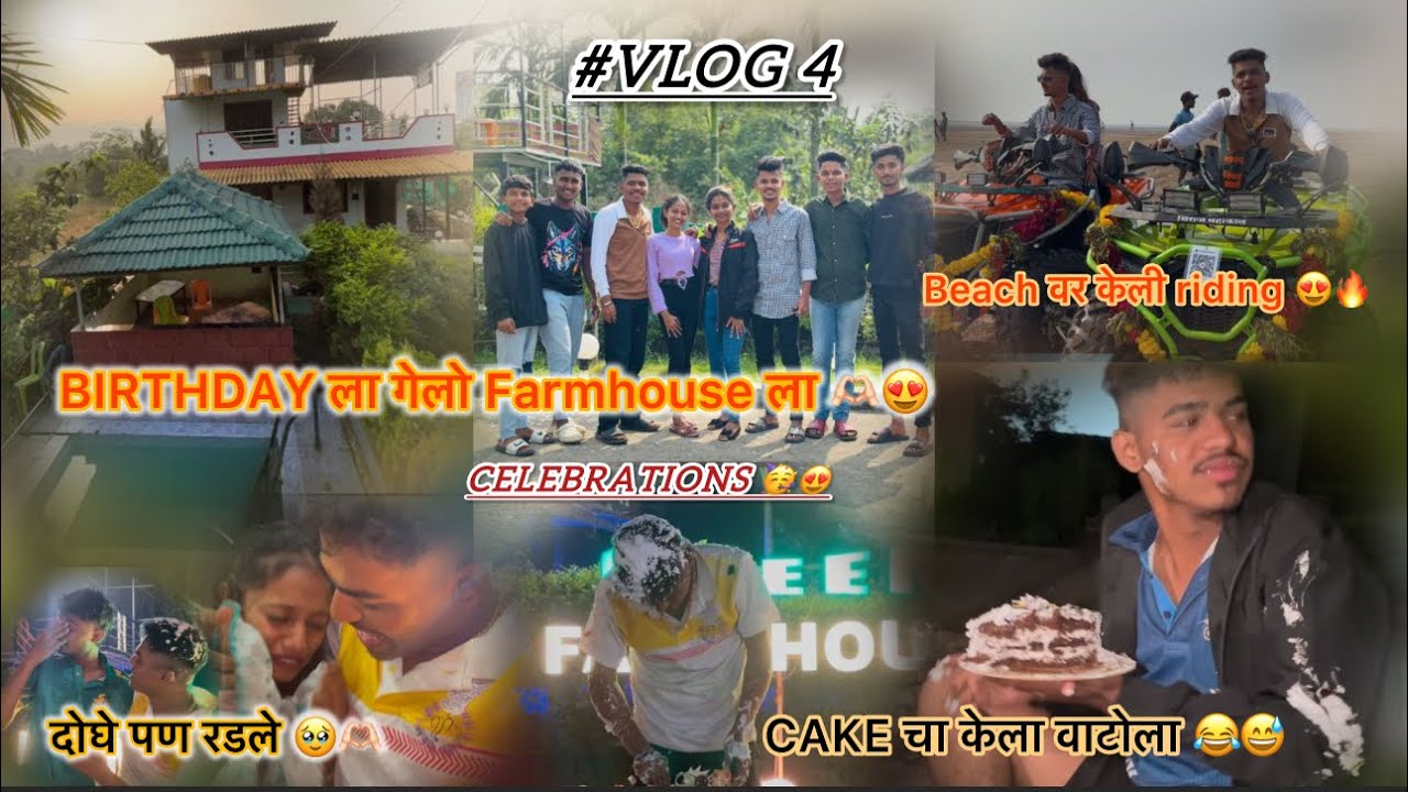 #vlog4 BIRTHDAY VLOG🎂🥳ALIBAG BEACH🏖️🩵