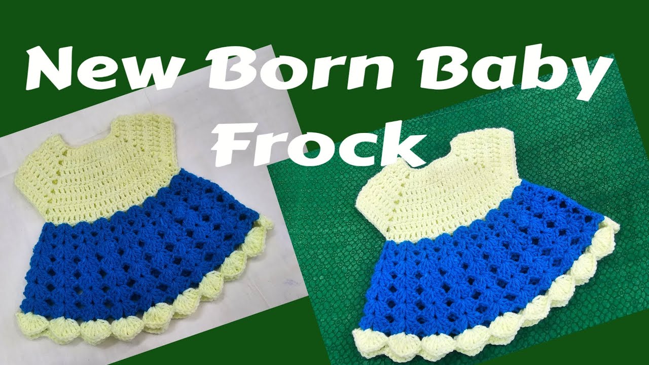 New Born Baby Frock in Tamil. 