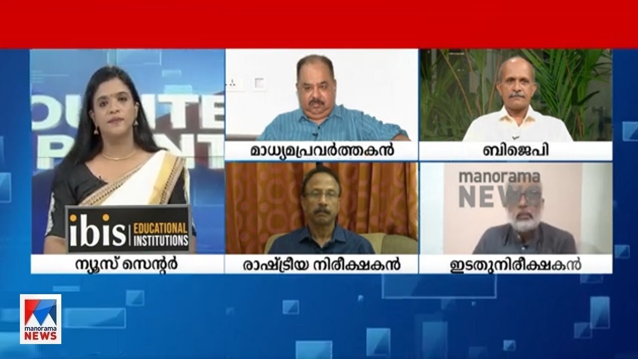 'തനിക്ക് ശേഷം സണ്ണി ജോസഫ് KPCC പ്രസിഡന്റാകണമെന്നാണ് സുധാകരന്‍റെ ആഗ്രഹം' | Counter Point