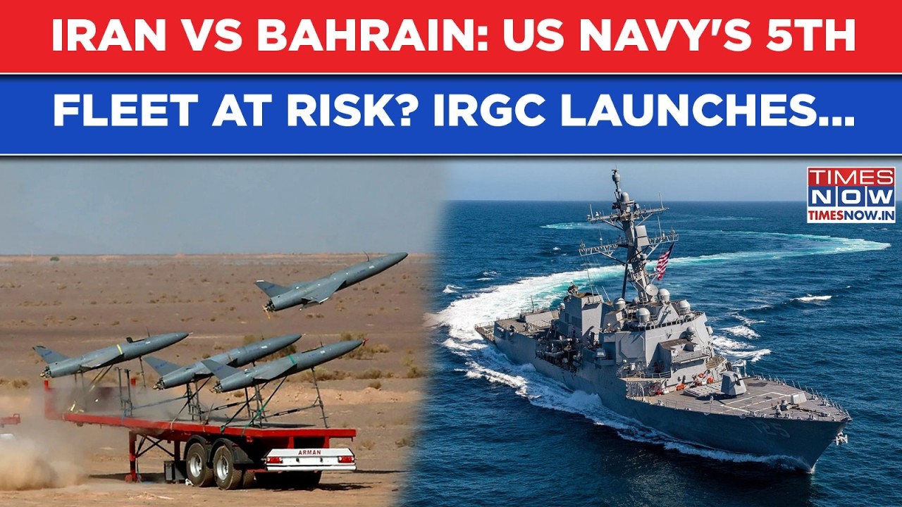 Iran Attacks Bahrain: US Navy 5th Fleet Next? IRGC's Missiles, Drones Blitz After Trump's Jets Roar