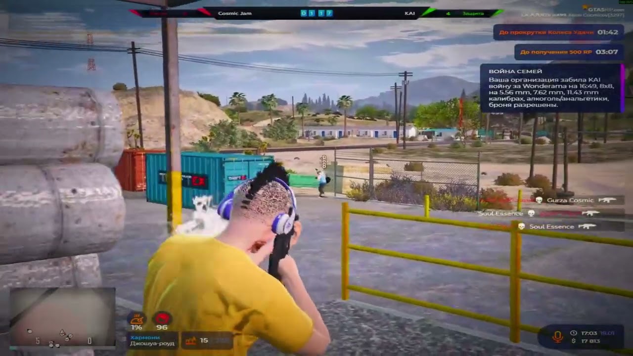 Вернулся на GTA5RP || Новые ВЗП?