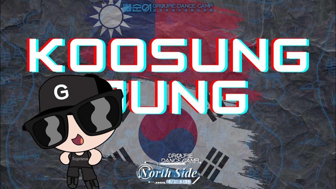 Buni - Demon Rejects｜Choreo by Koosung Jung｜2023 Groupie Dance Camp II WS驗收
