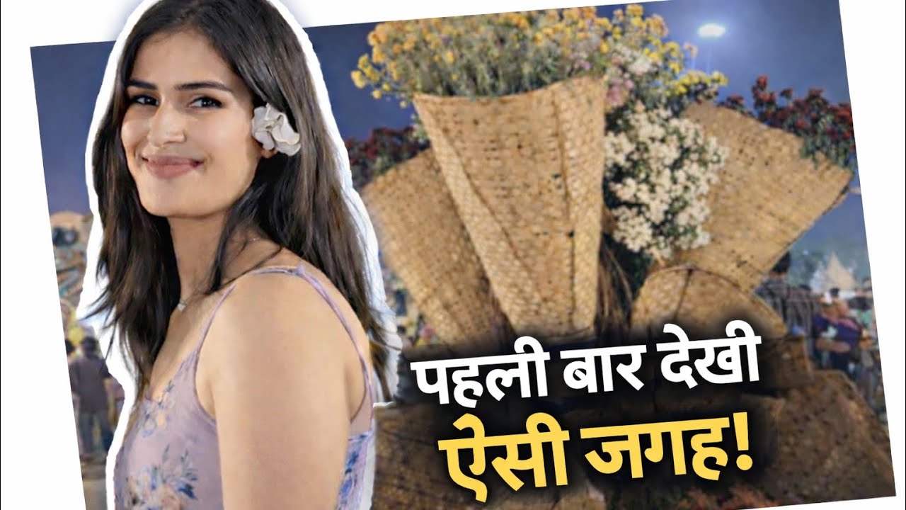 Pehli baar aisi jagah dekhi❤️ 
