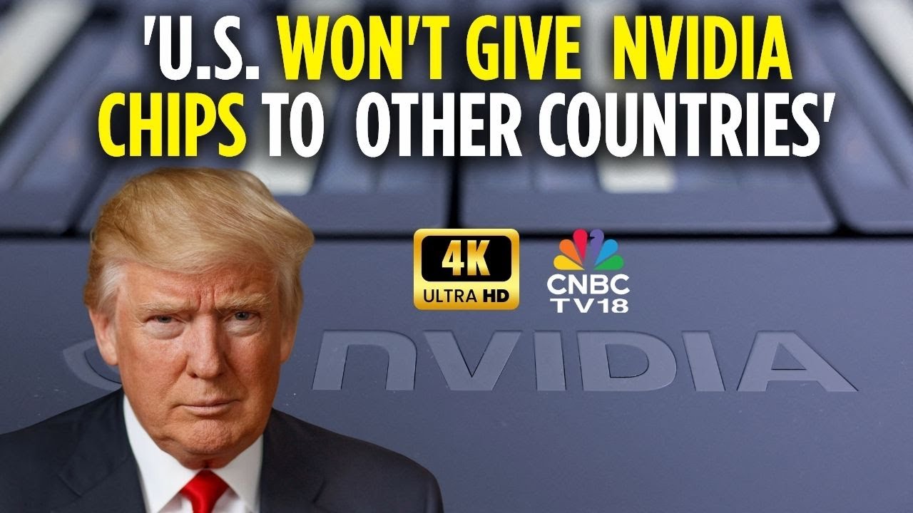 Президент Трамп заявил, что чипы Nvidia Blackwell для искусственного интеллекта смогут приобрести...