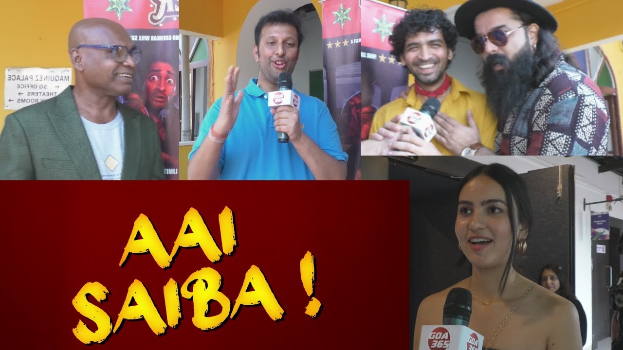 'AAI SAIBA' PUBLIC & CAST REACTIONS || Goa365 TV