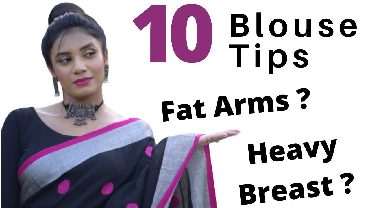 Blouse Hacks For Fat Arms & Heavy Breast | Saree Tips Aanchal