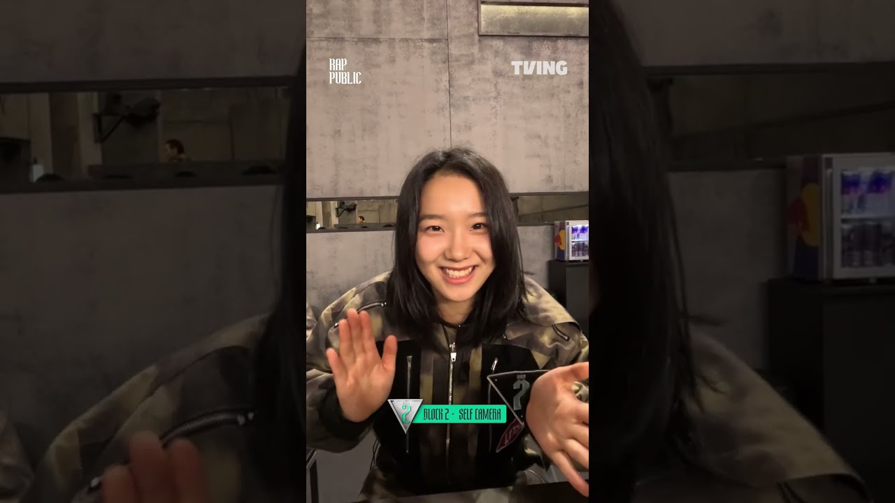 [랩:퍼블릭] 프레시한 팀을 찾고 있다면 여기 여기 붙어라 ㅣ#shortsㅣTVING