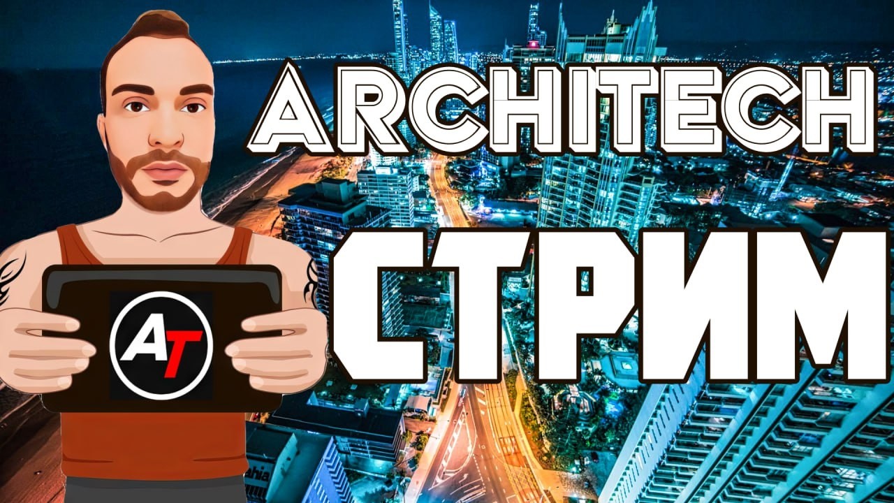 ⚡️ NVIDIA готовит RTX 5050 Super 9 Гб | B770 в 400 ватт от intel 🔥 | SSD и DDR5 | AMD