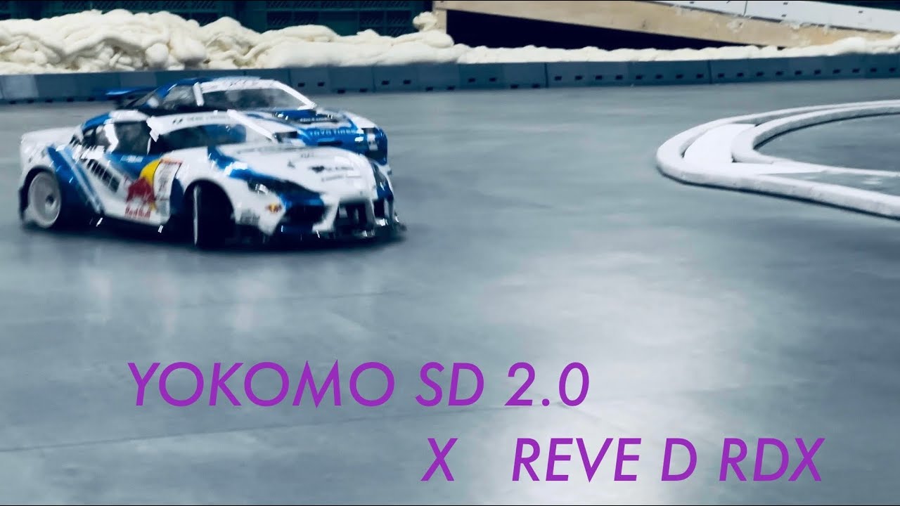 YOKOMO SD 2.0  X  REVE D RDX