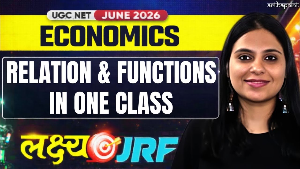 FUNCTIONS | UGC NET JRF ECONOMICS | CUET PG ECONOMICS 2026 | NET ECONOMICS COACHING JUNE 2026