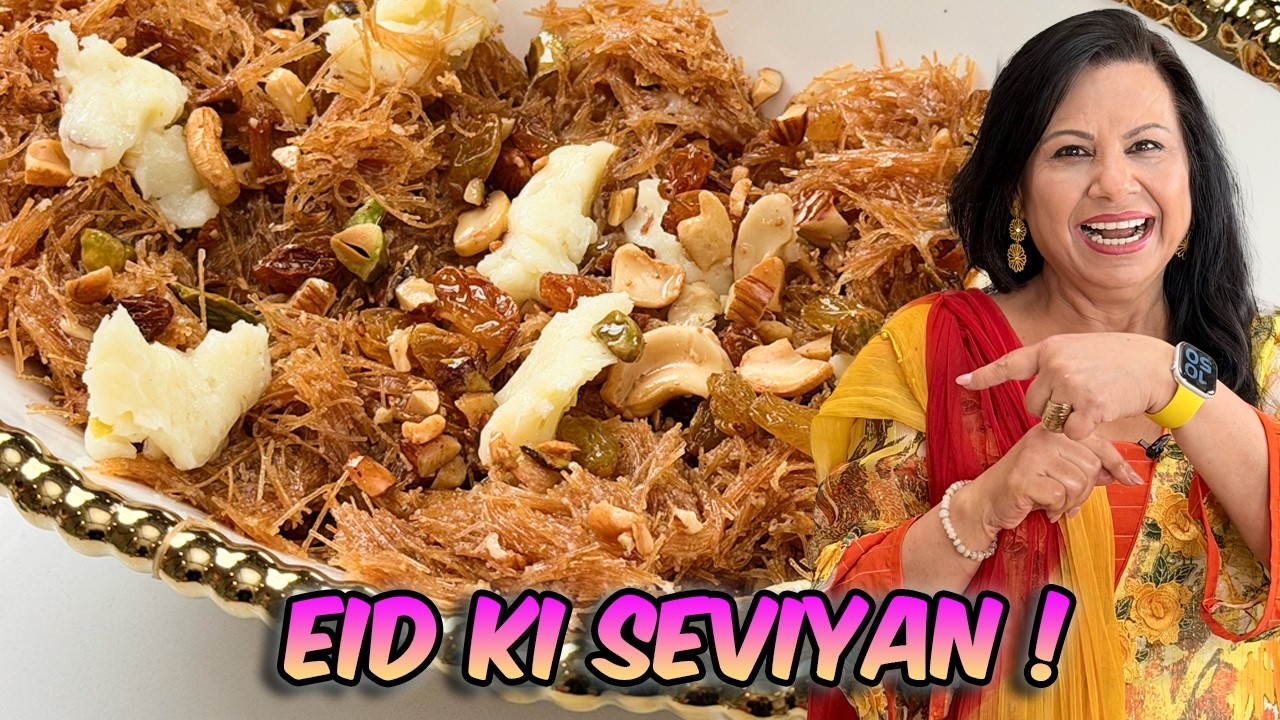 Eid ke Liye Perfect Meethi Seviyan Recipe in Urdu Hindi - RKK