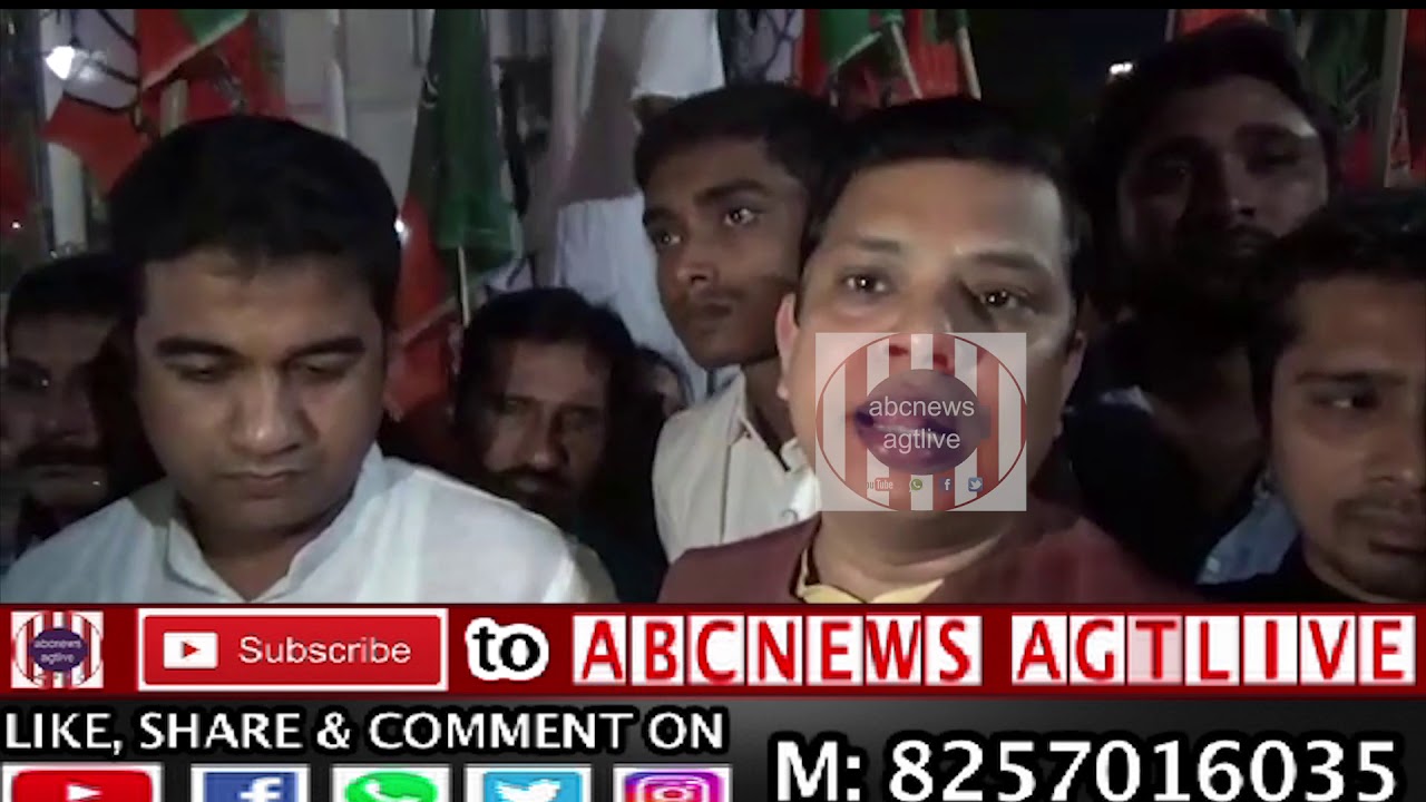 Rahul Gandhi's Effigy Burnt by BJP Yuva Morcha on Nov.16,2019