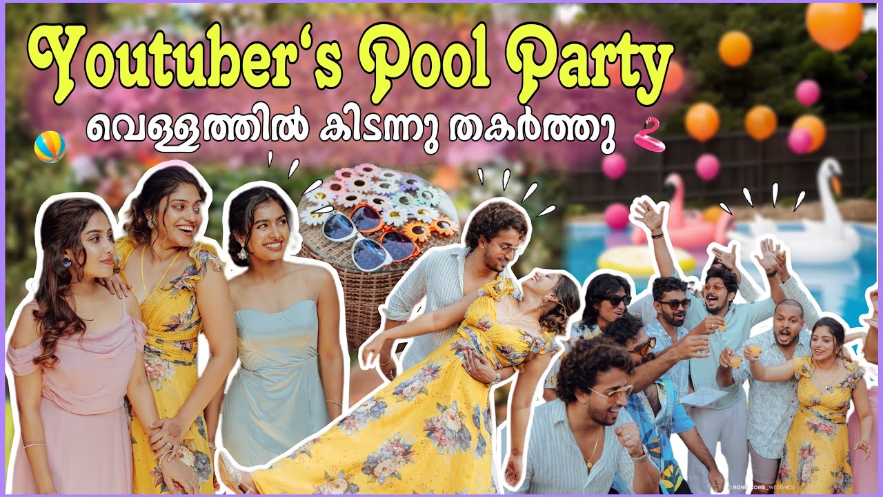 OMG😰കല്യാണ കലാശക്കൊട്ട്🥁Youtubers Pool Party ⛱️🦩Wedding Happily Ever After Party 🎊Saranya and Anandu