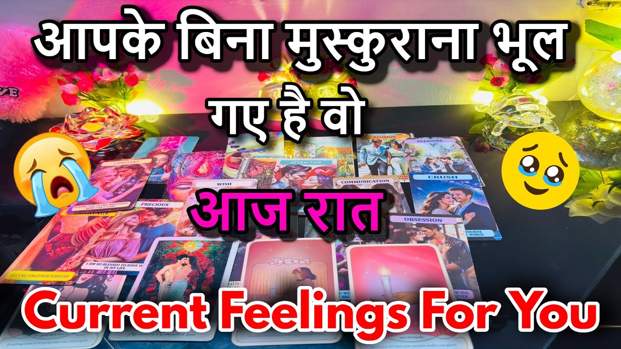 ❤️UNKI CURRENT FEELINGS | TODAY || NO CONTACT ( HINDI )TAROT READING 🔮THE MYSTERIOUS 369 TAROT