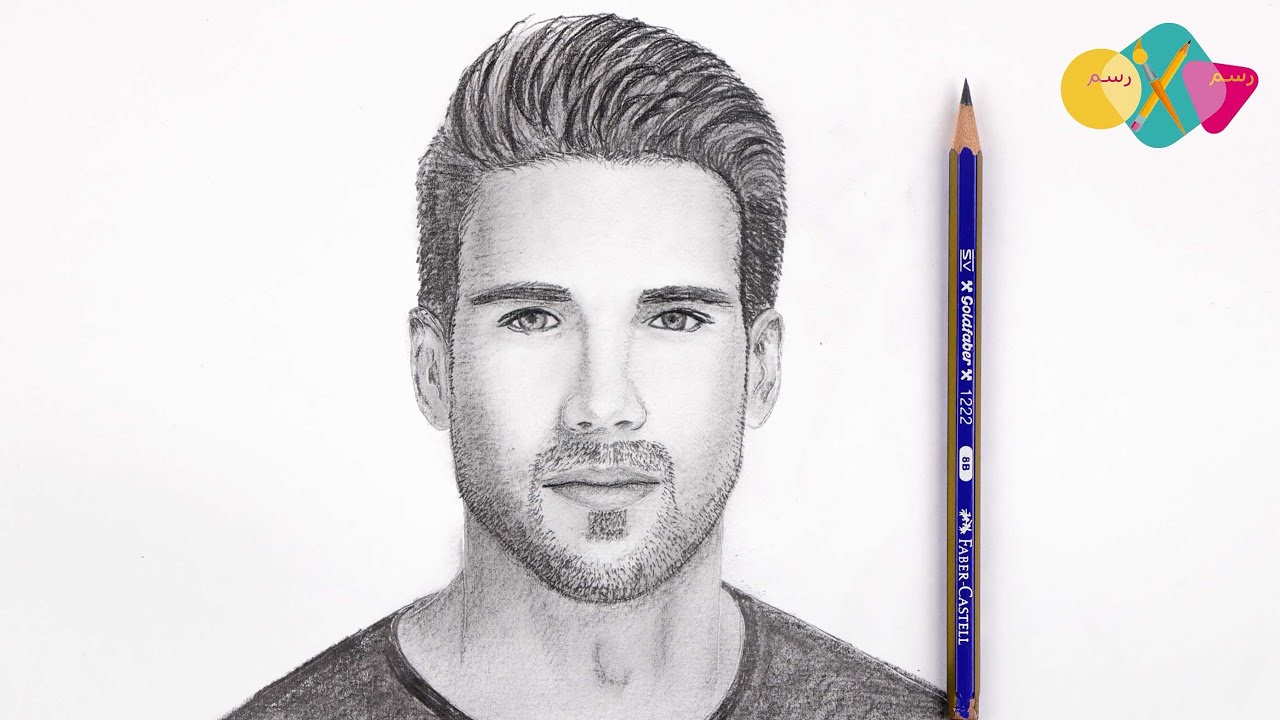 تعلم رسم وجه رجل خطوة بخطوة للمبتدئين من الامام |تعليم الرسم بالرصاص | رسم سهل جدا