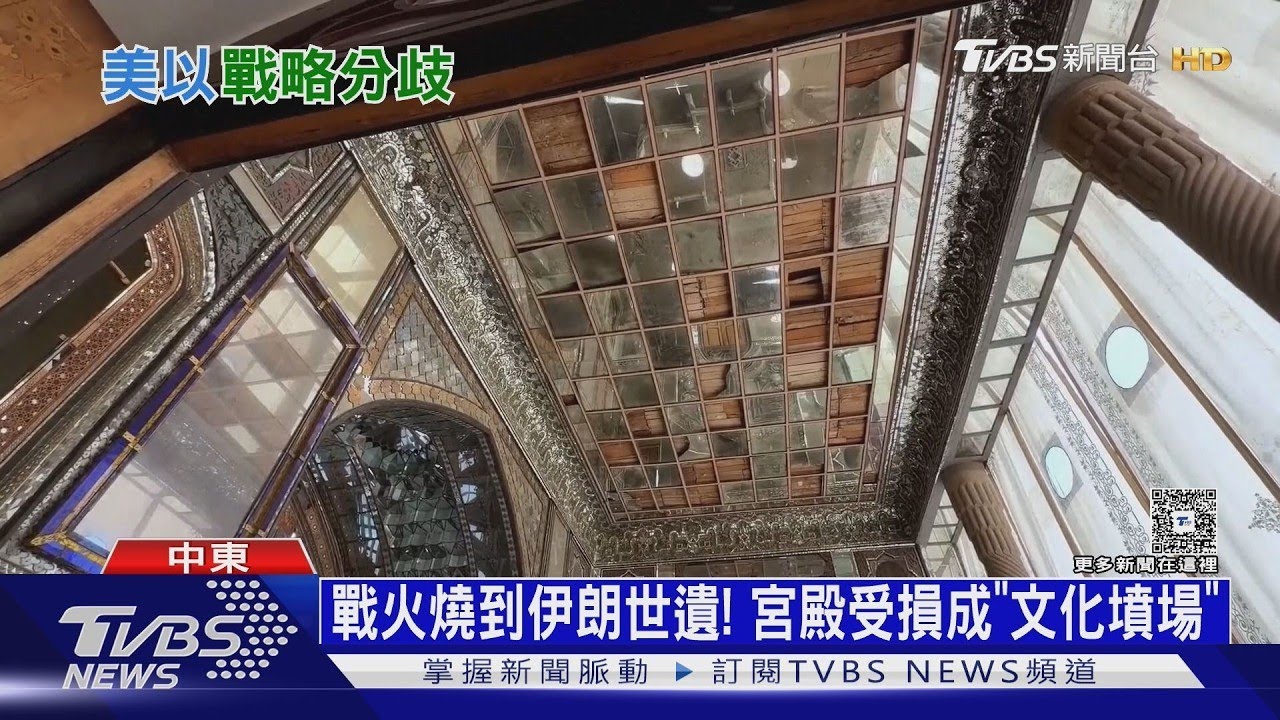 對伊朗戰略不同調! 川普想徹底摧毀 納坦雅胡盼速戰速決｜十點不一樣20260304