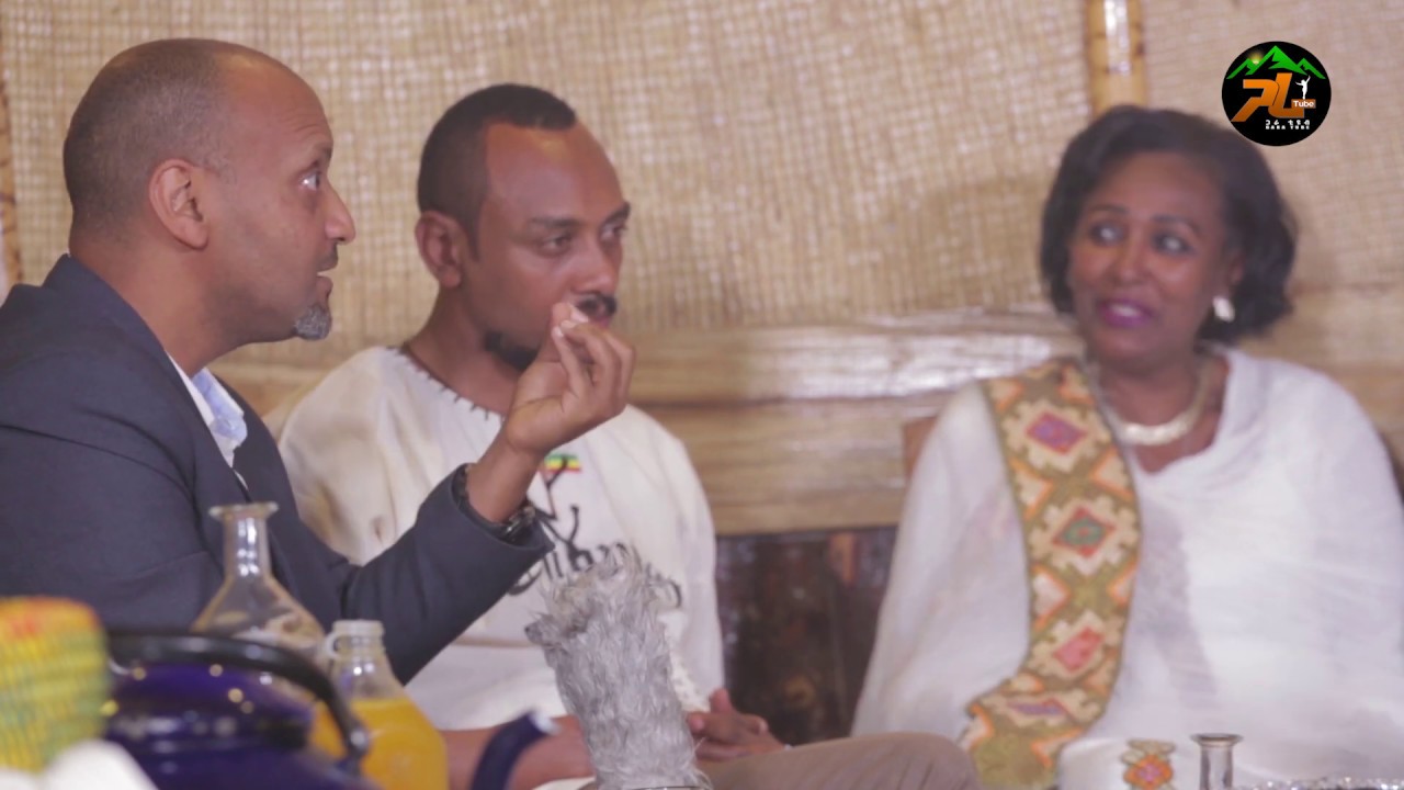 እንቁጣጣሽ//Enkutatash// ልዩ የበዓል ዝግጅት  Part 1 BY GaraTube #2012