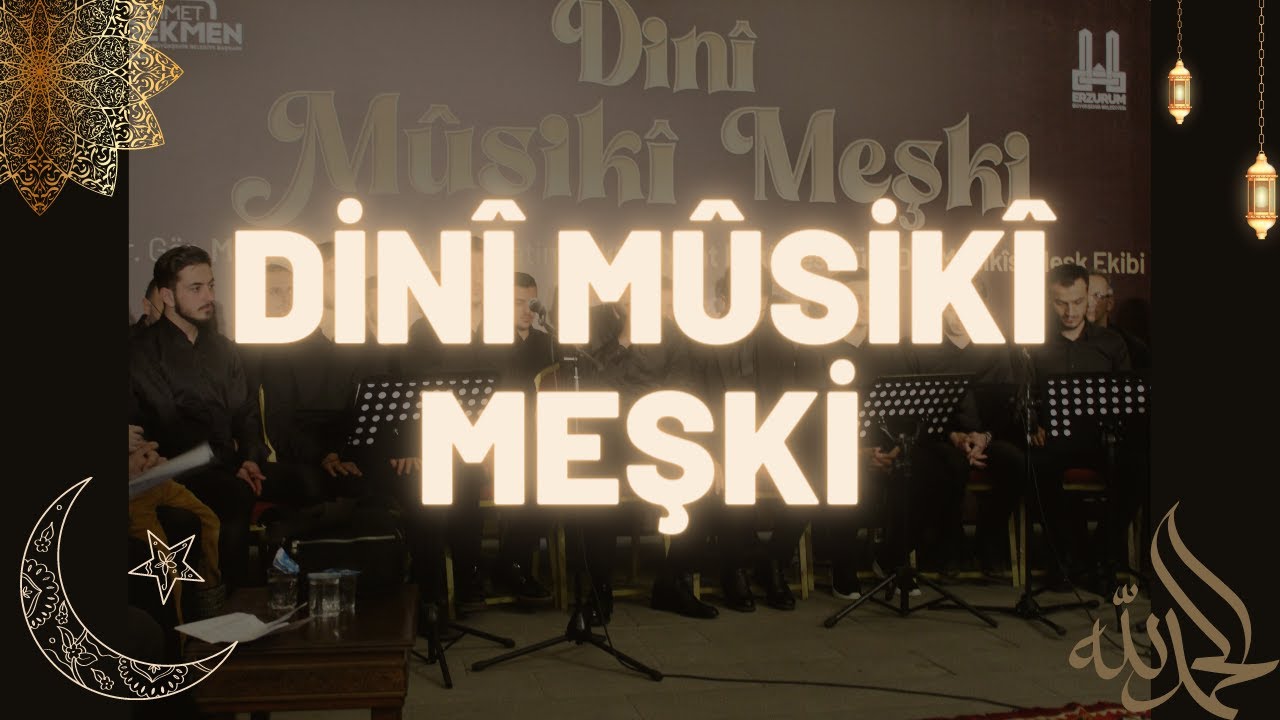 Erzurum Yakutiye Medresesi Dinî Mûsikî Meşk -1 (1.12.2022)