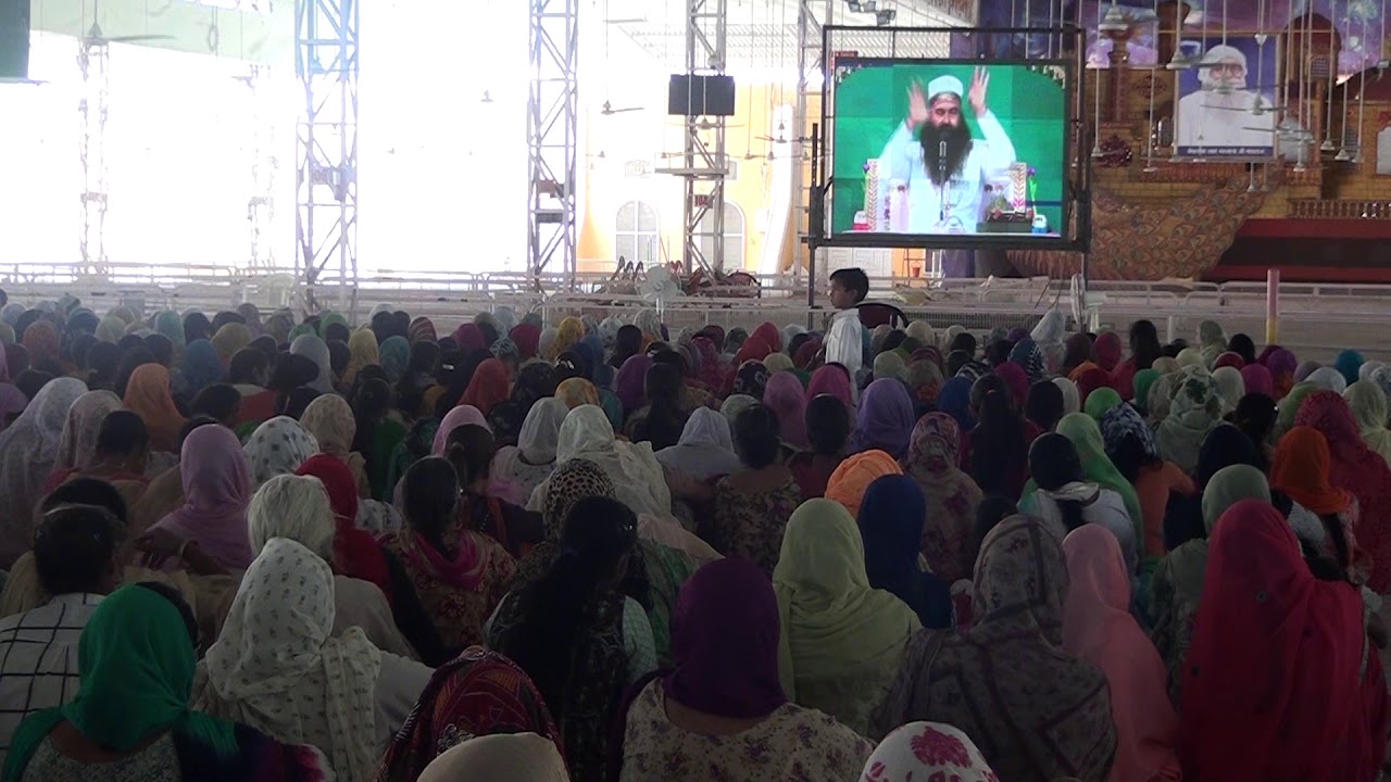 Naamcharcha |  13th  May 2018 | Dera Sacha Sauda | Saint Dr. Gurmeet Ram Rahim Singh Ji Insan