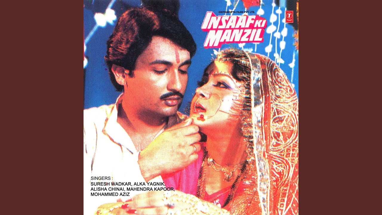 Dekh Tamash Lakri Ka
