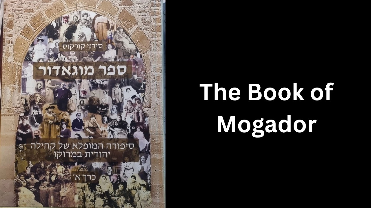 Sephardic Genealogy