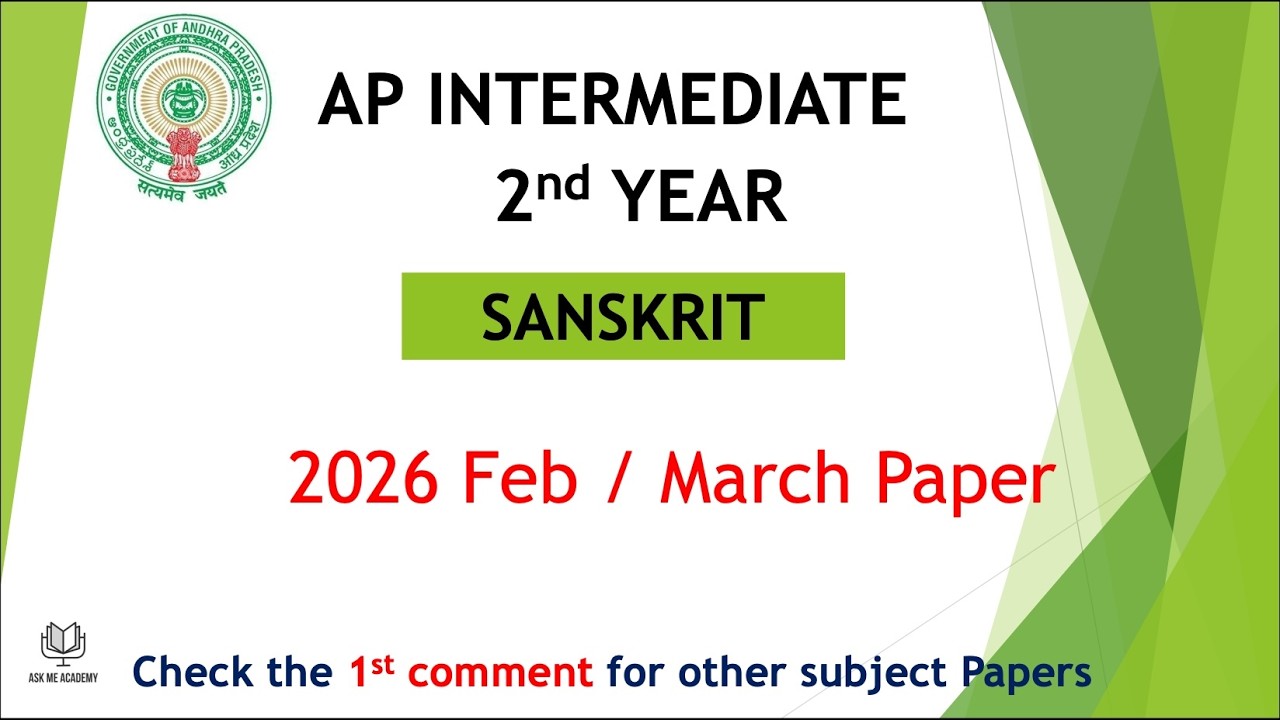 AP inter 2nd Year Sanskrit 2026 March Question Papers IPE Andhra Inter