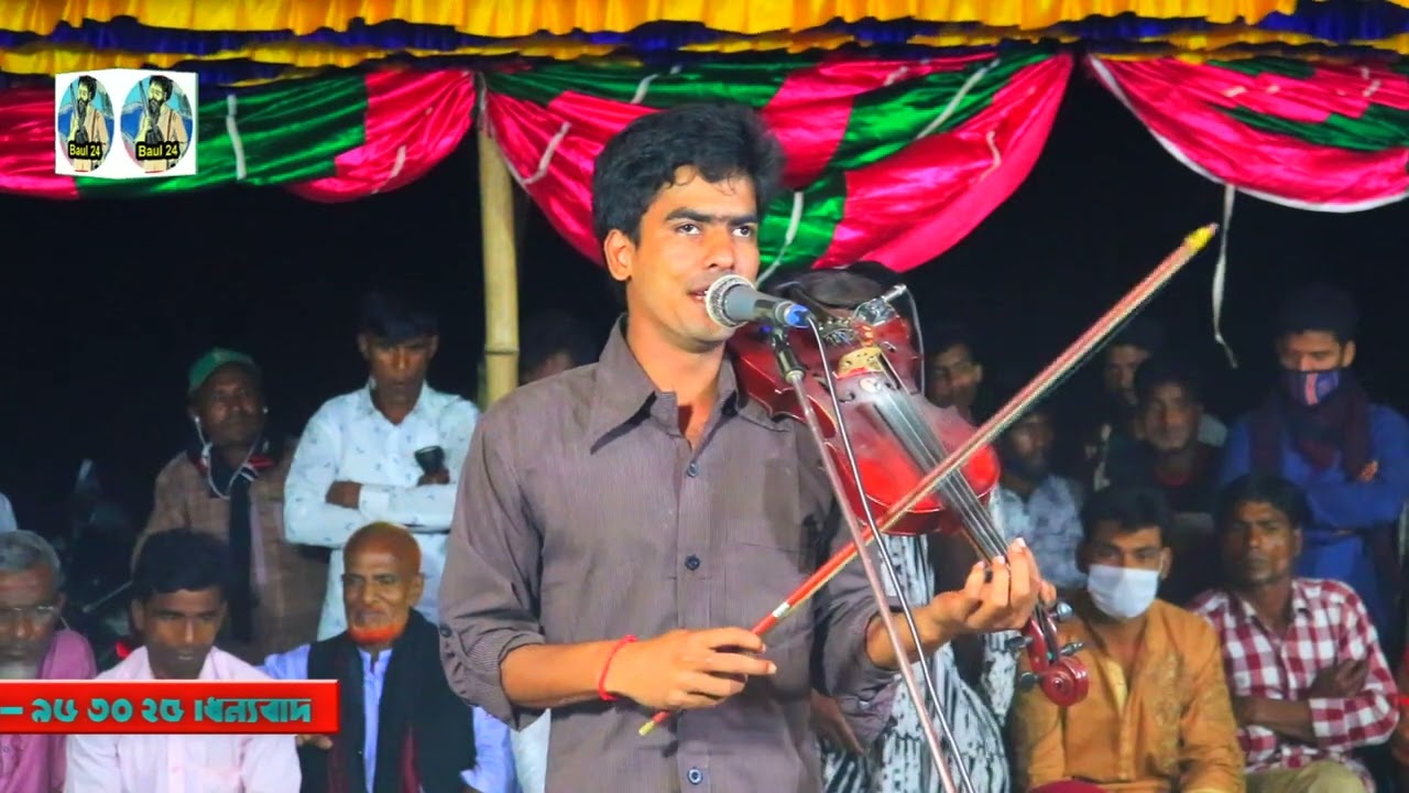 সালামের মতই গান করে সালারের ছাত্র রুমন সরকার || আমার দুখে দুখে জনম গেলো || baul bicched gan 2022