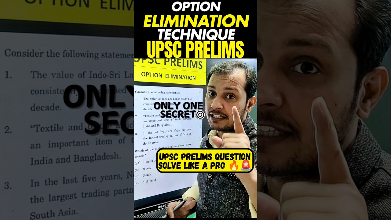 UPSC Prelims Tricks to ELIMINATE Wrong Options
