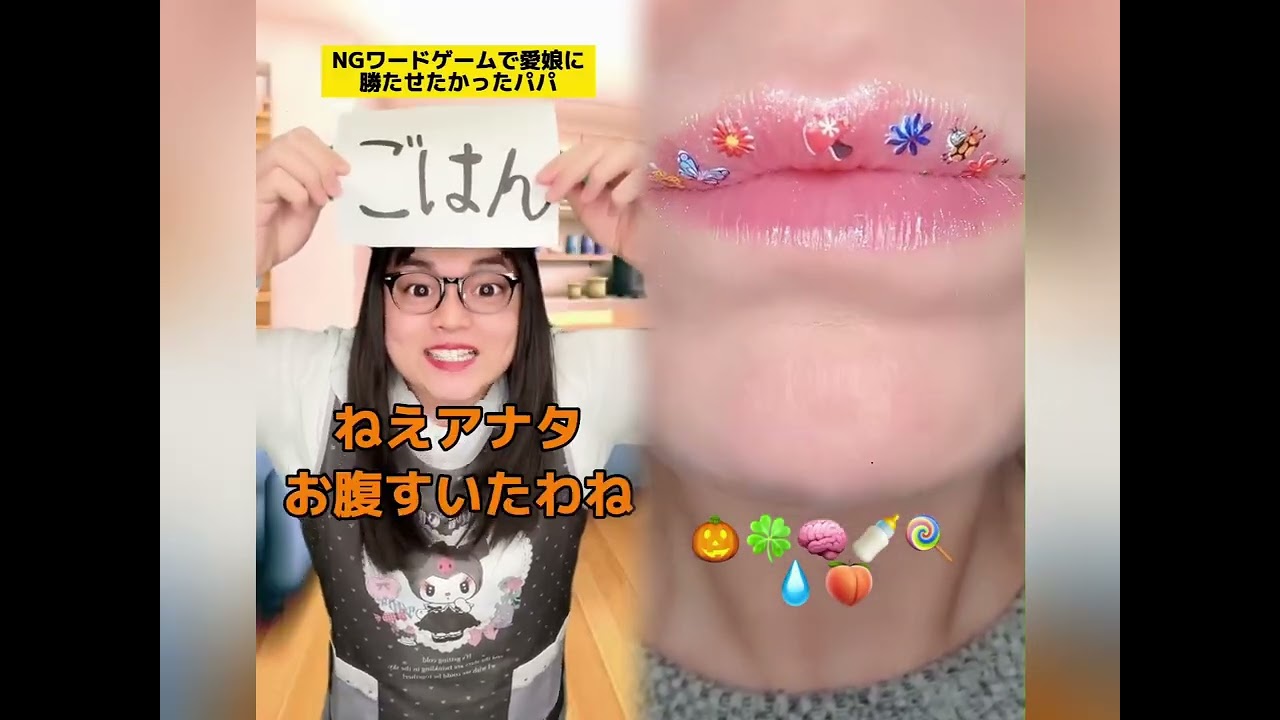 POV 最高の作品 (@tomo_su1) 🥉ASMR リラックスストーリーコレクション | TikTok の POV コレクション