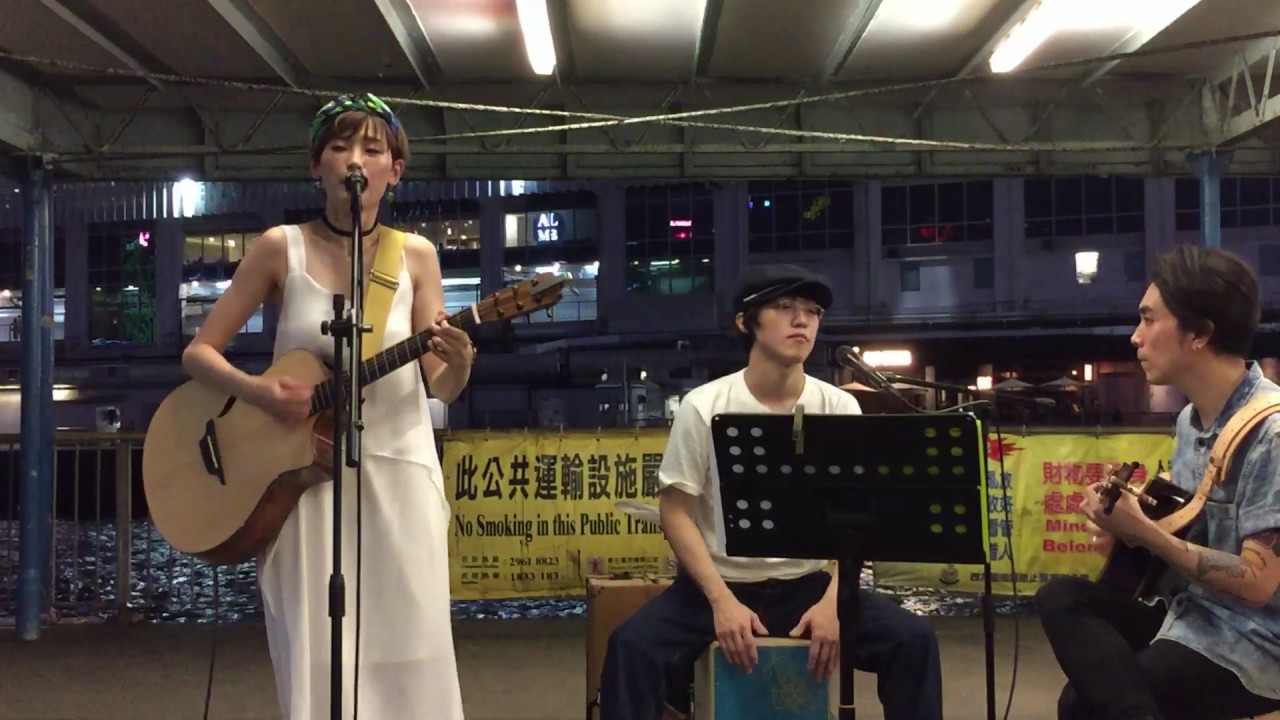 老地方  -  陳蕾 Panther (尖沙咀碼頭 Busking 16/6/2017)
