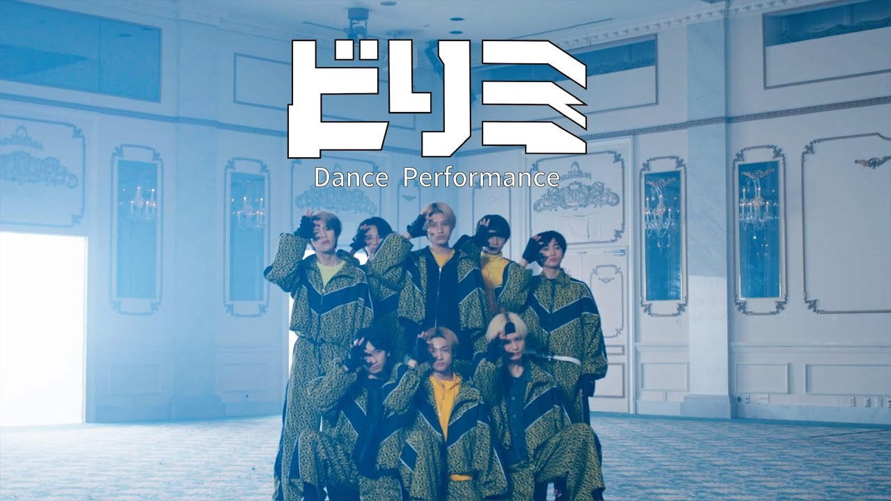 ICEx - ビリミ (Dance Performance Movie)
