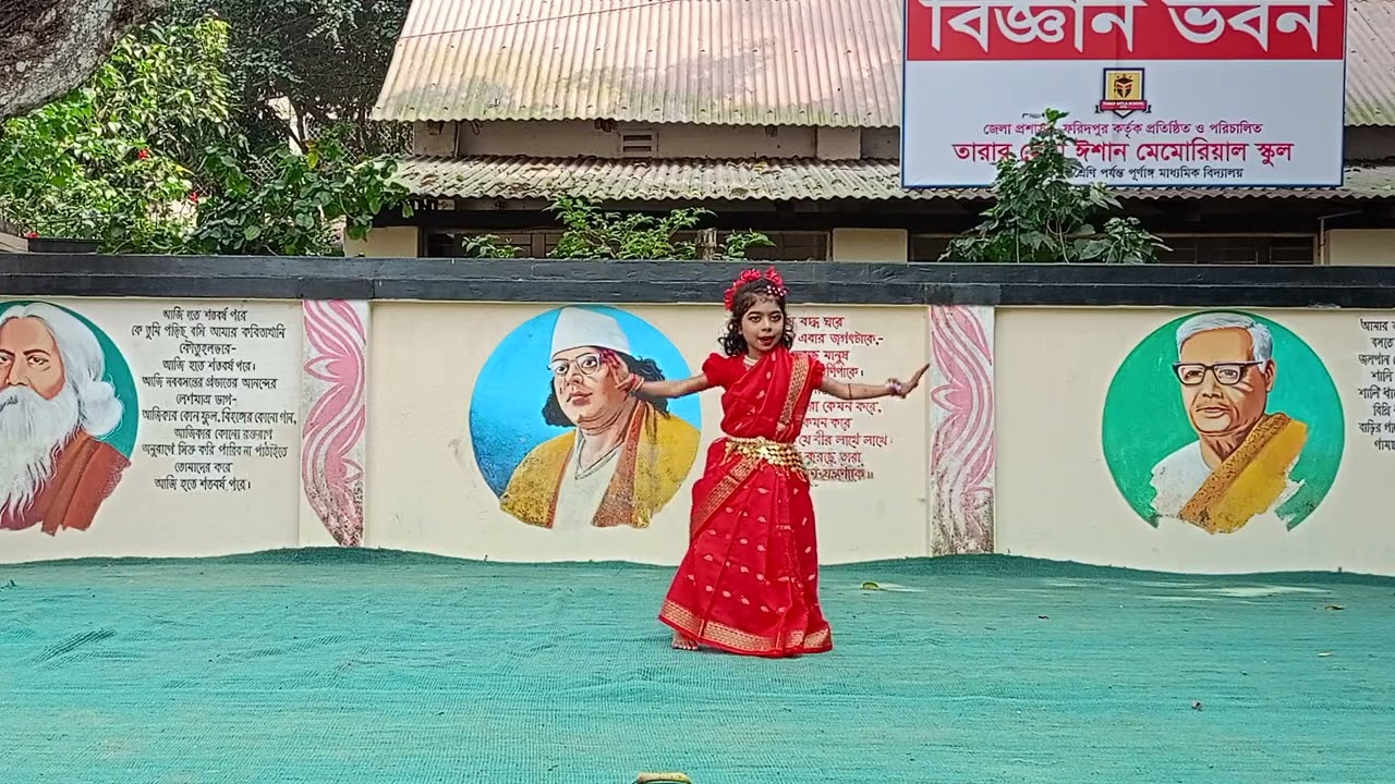 বার্ষিক সাহিত্য ও সাংস্কৃতিক প্রতিযোগিতা ২০২৫ বিষয় :নৃত্য। প্লে শ্রেণির প্রতিযোগী ❤️❤️