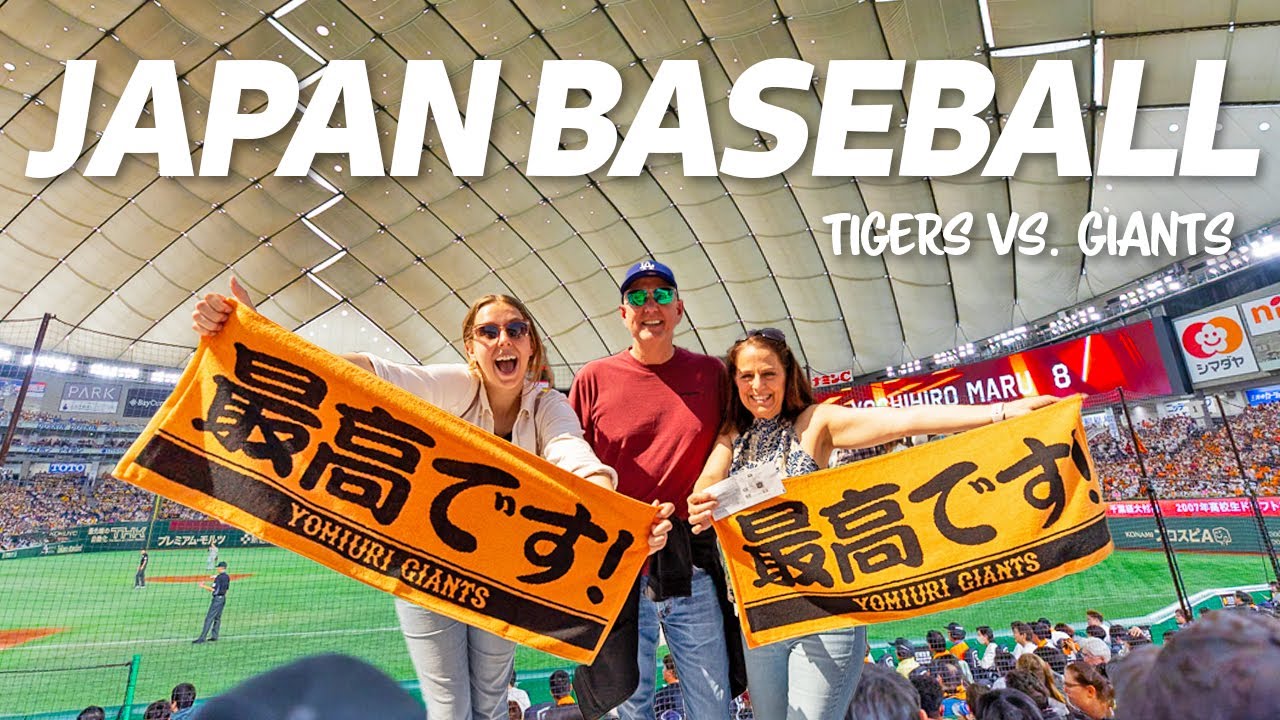 We went to a Japanese Baseball Game in Tokyo with My Parents!